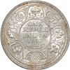 Image 1 : Silver Rupee of King George V of Bombay Mint of 1912.