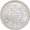 Image 1 : Silver Rupee of king George V of Bombay Mint of 1918.