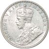 Image 2 : Silver Rupee of king George V of Bombay Mint of 1918.