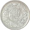 Image 1 : Silver Rupee of King George V of Bombay Mint of 1920.