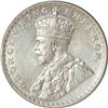 Image 2 : Silver Rupee of King George V of Bombay Mint of 1920.
