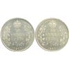 Image 1 : Lot of Two Silver Quarter Rupee of King Edward VII of Calcutta Mint of 1907.