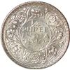 Image 1 : Lot of Five Quarter Rupee of King George VI of Bombay Mint of 1940.