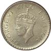 Image 2 : Lot of Five Silver Quarter Rupee of King George VI of Calcutta Mint of 1940.