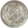 Image 1 : Lot of  Six Silver Quarter Rupee of King George VI of Bombay Mint of 1940.