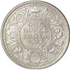 Image 1 : Lot of Eight Silver Rupee of King George V of Bombay Mint of 1917.