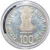 Image 1 : 1981 Silver Hundred Rupees of National Year of the Child of Bombay Mint.