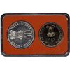 Image 1 : 1978 UNC Set of Food & Shelter for All of Bombay Mint.