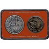 Image 2 : 1978 UNC Set of Food & Shelter for All of Bombay Mint.