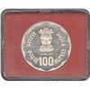 Image 1 : 1980 Proof Set of One Hundred Rupees Coin of Bombay Mint.