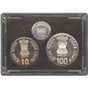 Image 2 : 1985 Proof Set of Two Coins of Bombay Mint.