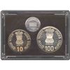 Image 2 : 1985 Proof Set of Two Coins of Bombay Mint.