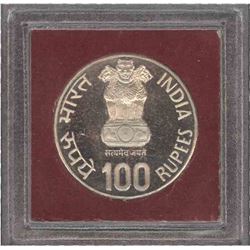 1985 UNC Set of Silver One Hundred Rupees Coin of Calcutta Mint.