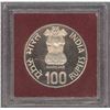 Image 1 : 1985 UNC Set of Silver One Hundred Rupees Coin of Calcutta Mint.