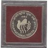 Image 2 : 1985 UNC Set of Silver One Hundred Rupees Coin of Calcutta Mint.