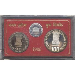 Proof Set of Two Coins of Bombay Mint 1986.