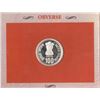 Image 1 : Proof Set of Quit India Movement 1942-1992 of Bombay Mint.