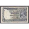 Image 1 : Bank Note of Ten Ruprees of King George V of 1933.