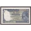 Image 1 : Bank Note of Ten Rupees of King George VI of 1938.