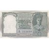 Image 1 : Bank Note of Five Rupees of King George VI signed by C D Deshmukh.
