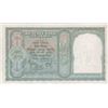 Image 2 : Bank Note of Five Rupees of King George VI signed by C D Deshmukh.
