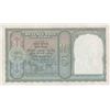 Image 2 : Bank Note of Five Rupees of King George VI signed by C D Deshmukh.