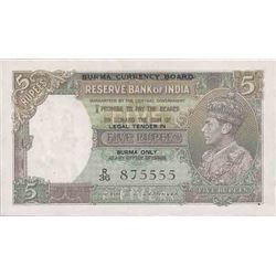 Bank Note of Five Rupees of King George VI of 1945.