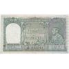 Image 1 : Bank Note of Ten Rupees of King George VI signed by J B Taylor.