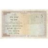 Image 2 : Set of Bank Notes of Five Rupees and Ten Rupess of King George V & VI.
