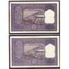 Image 2 : Two Bank Notes of One Hundred Rupees of 1960.