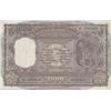 Image 1 : Fifth Issue 1000 Rupees of N C Sengupta of Bombay Circle.