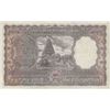 Image 2 : Fifth Issue 1000 Rupees of N C Sengupta of Bombay Circle.