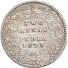 Image 1 : Silver Two Annas of Victoria Queen of Calcutta Mint of 1875.