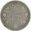 Image 1 : Silver Half Rupee of Victoria Empress of Bombay Mint of 1887.