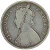 Image 2 : Silver Half Rupee of Victoria Empress of Bombay Mint of 1887.