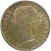 Image 1 : Silver Rupee of Victoria Queen of Calcutta Mint of 1840.