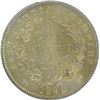 Image 2 : Silver Rupee of Victoria Queen of Calcutta Mint of 1840.
