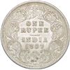 Image 1 : Silver Rupee of Victoria Empress of Calcutta Mint of 1887.