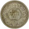 Image 1 : Silver Rupee of King George V of Bombay Mint of 1918.
