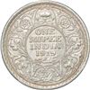 Image 1 : Silver Rupee of King George V of Bombay Mint of 1919.
