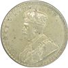 Image 2 : Silver Rupee of King George V of Bombay Mint of 1919.