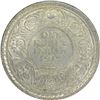 Image 1 : Silver Rupee of King George V of Bombay Mint of 1919.