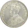 Image 2 : Silver Rupee of King George V of Bombay Mint of 1919.