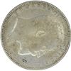 Image 2 : Silver Rupee of King Edward VII of Bombay Mint of 1904.