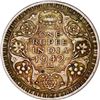 Image 1 : Silver Rupee of King George VI of Bombay Mint of 1942.