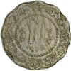 Image 1 : Error Cupro-Nickle 10 paisa coin