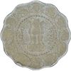 Image 1 : Cupro-Nickle Error Ten Paise of  Republic India.