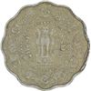 Image 2 : Cupro-Nickle Error Ten Paise of  Republic India.