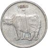 Image 2 : Error Steel Twenty Paisa of Republic India.