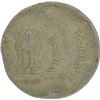 Image 2 : Cupro Nickle Error One Rupee of Republic India.